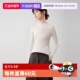 ELLE法式 自营 木耳边设计感毛衣女2025冬软糯绵羊毛打底针织衫