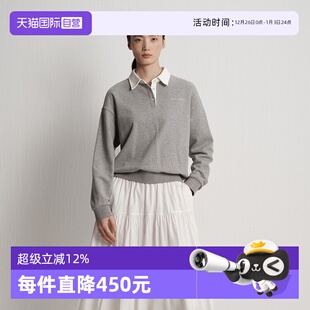 Marc Polo2025秋季 新款 卫衣外套女 纯棉撞色POLO领长袖 自营