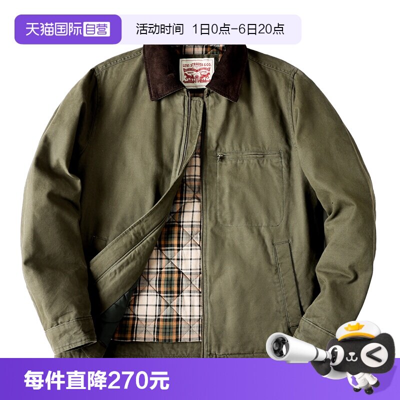 Levis底特律休闲帆布夹克外套