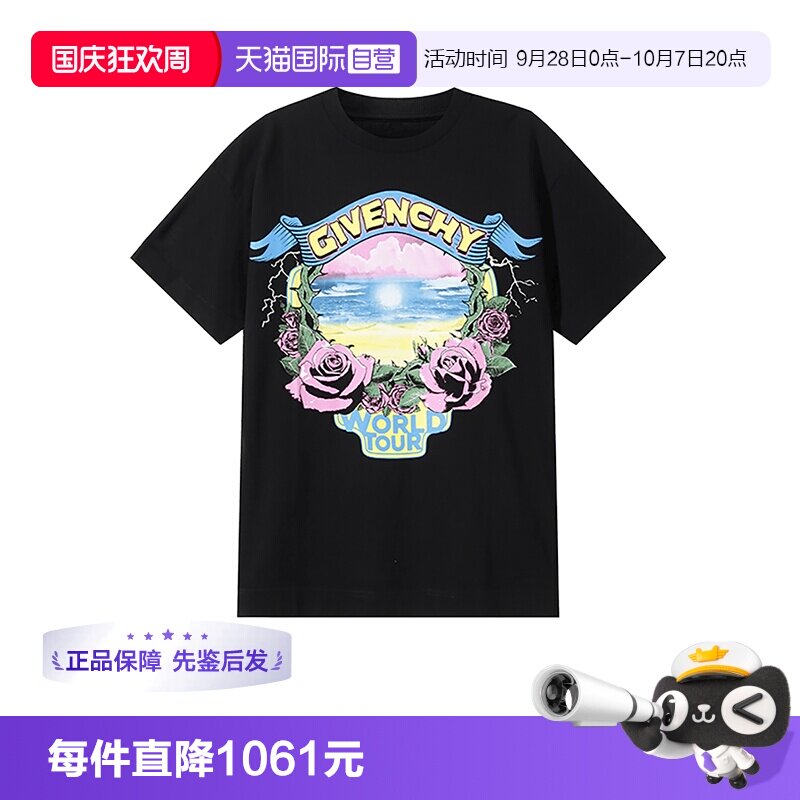 【自营】Givenchy/纪梵希男士宽松版圆领短袖T恤 BM71JA3YJ7