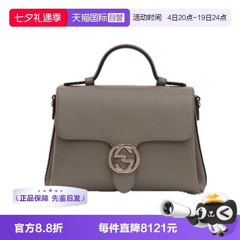 GUCCI古驰手提单肩斜挎包风琴包