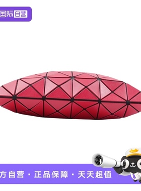 【自营】中古95新三宅一生Issey Miyake BAOBAO 红色漆皮手提包
