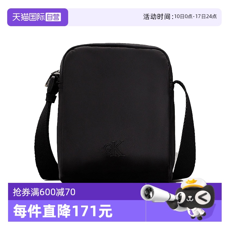 CalvinKlein单肩斜挎包