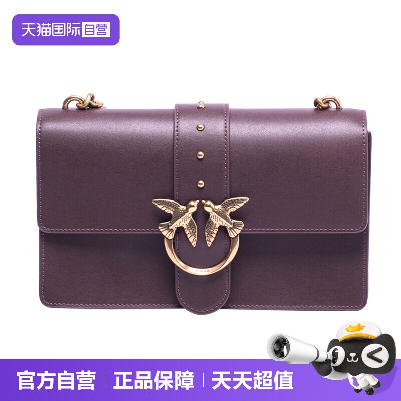 【直营】pinko女士经典燕子包图片