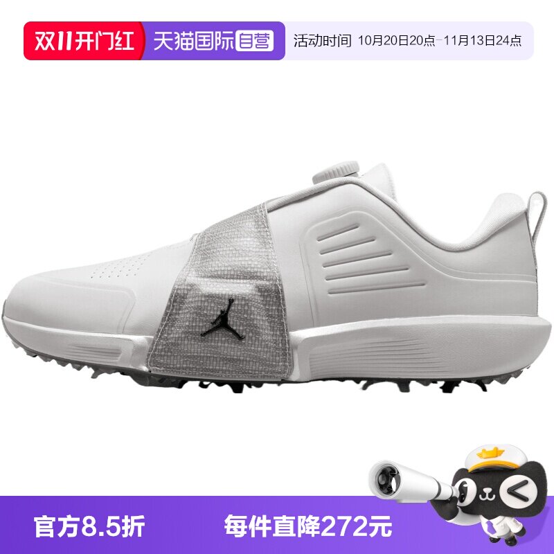【自营】NIKE耐克男子JORDAN AIR REV运动休闲鞋运动鞋FV6338-003