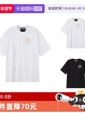 【自营】VJC 范思哲 男士宽松肥大版圆领短袖T恤 76GAHT03 CJ00T