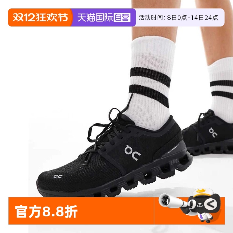 On昂跑运动鞋男女款跑鞋