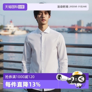 長(zhǎng)袖 Emporio 薄款 Armani阿瑪尼 男士 襯衫 自營(yíng) 6L1C86 1N8JZ