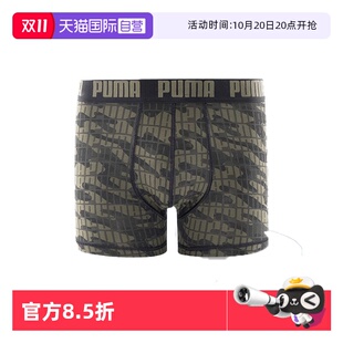 内裤 PUMA彪马男士 时尚 经典 1条装 印花运动休闲透气平角裤 自营
