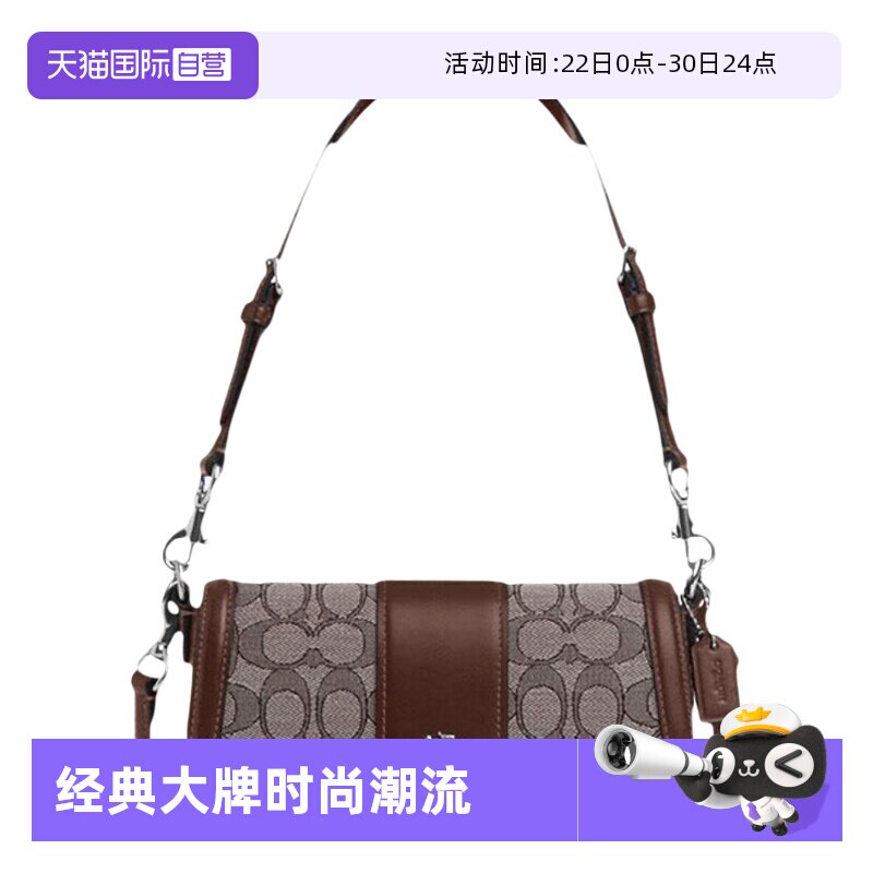 【自营】COACH/蔻驰女士ANDREA小号马鞍包单肩斜挎包CU985 SVS8S