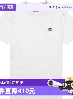 【自营】添柏岚短袖T恤时尚男装白色修身半袖圆领运动服A2EKJ100