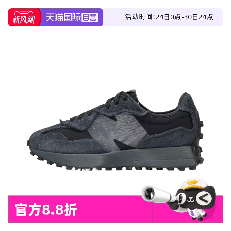 NewBalance男女系带运动休闲鞋