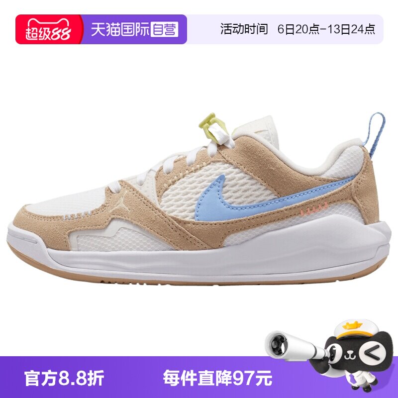 【自营】NIKE耐克JORDAN CMFT ERA BG大童运动休闲鞋IW2018-141