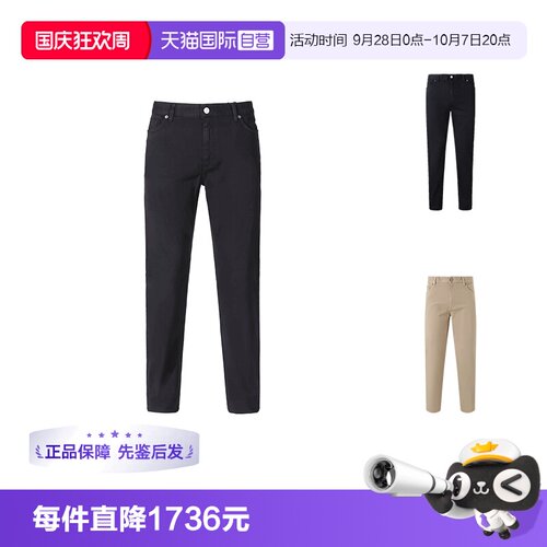 杰尼亚ZEGNA休闲裤牛仔裤长裤