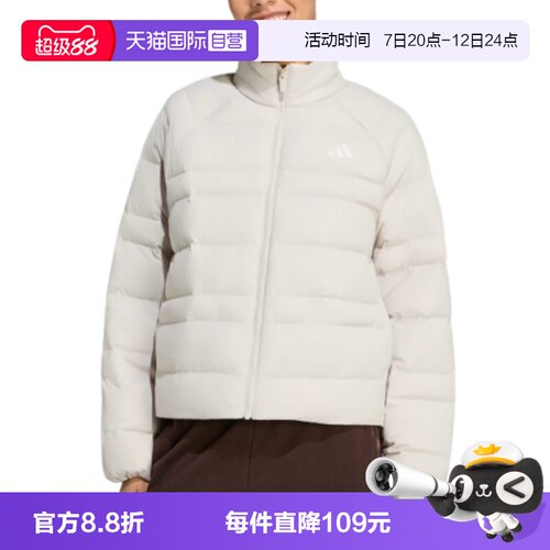 【自营】adidas阿迪达斯W ESS SD LT P J女子运动休闲棉服KY3231