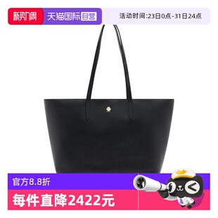 时尚 巴利新款 Bally 女士牛皮单肩托特包送礼物6311737 自营