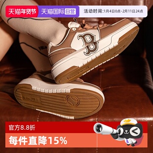 【自营】MLB休闲鞋男鞋女鞋新款棕色低帮板鞋厚底老爹鞋3ASXCLX4N