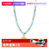 daisy 自营 beauty欧美高级感绿松石太阳吊坠饰不掉色钛钢项链