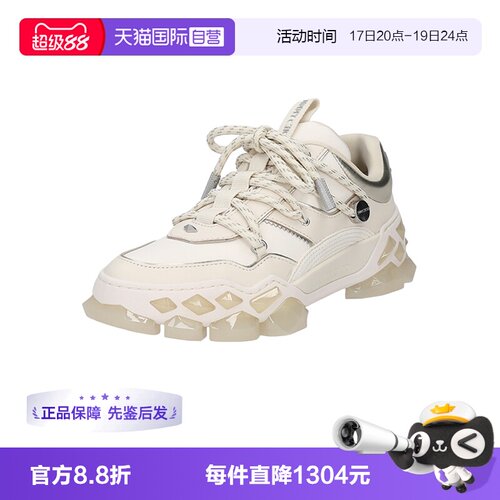 JimmyChoo女士运动休闲鞋