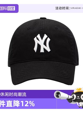 【自营】MLB男帽女帽秋季新款鸭舌帽休闲运动帽3ACP6601N50BKS