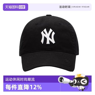 新款 MLB男帽女帽秋季 鸭舌帽休闲运动帽3ACP6601N50BKS 自营