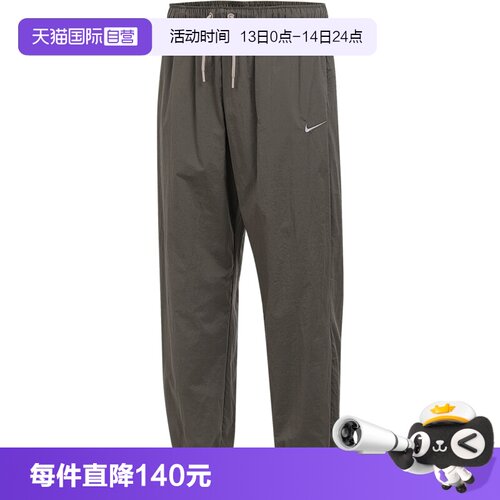 【自营】NIKE耐克女子运动休闲卫裤运动裤休闲裤长裤IH0827-126