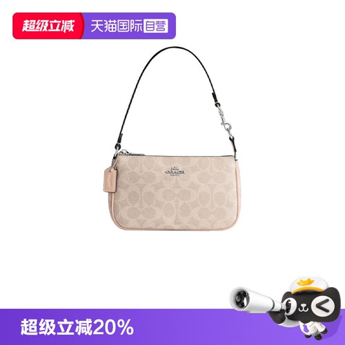 【自营】COACH/蔻驰女Nolita系列麻将包单肩包手腕包腋下包CW426