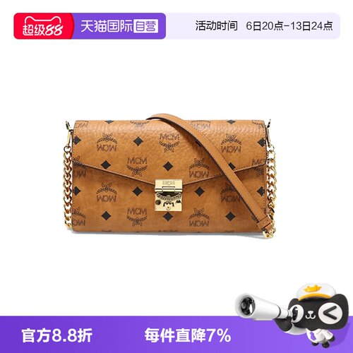 【自营】MCM信封包Millie Visetos女士单肩斜挎包链条包单肩包