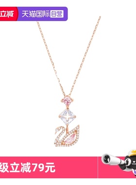 项链swarovskii项链耳环