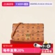 Visetos MCMMillie 信封包中号单肩斜挎 自营