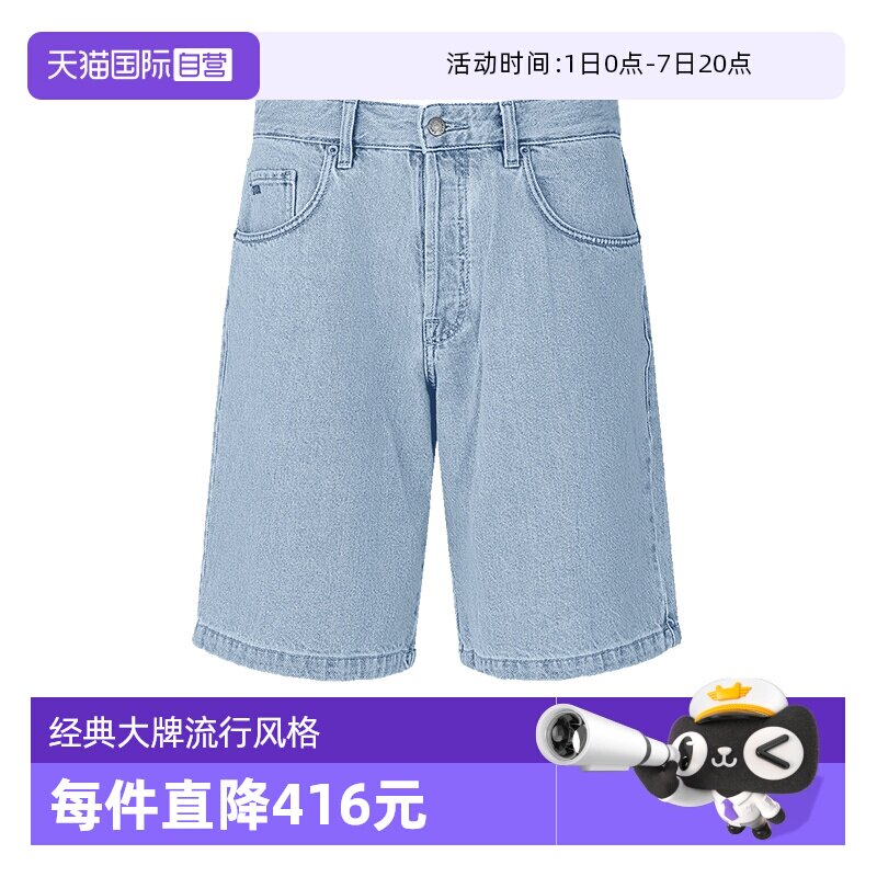 【自营】EA阿玛尼男士棉质复古牛仔裤短裤五分裤EM001723 AF13269