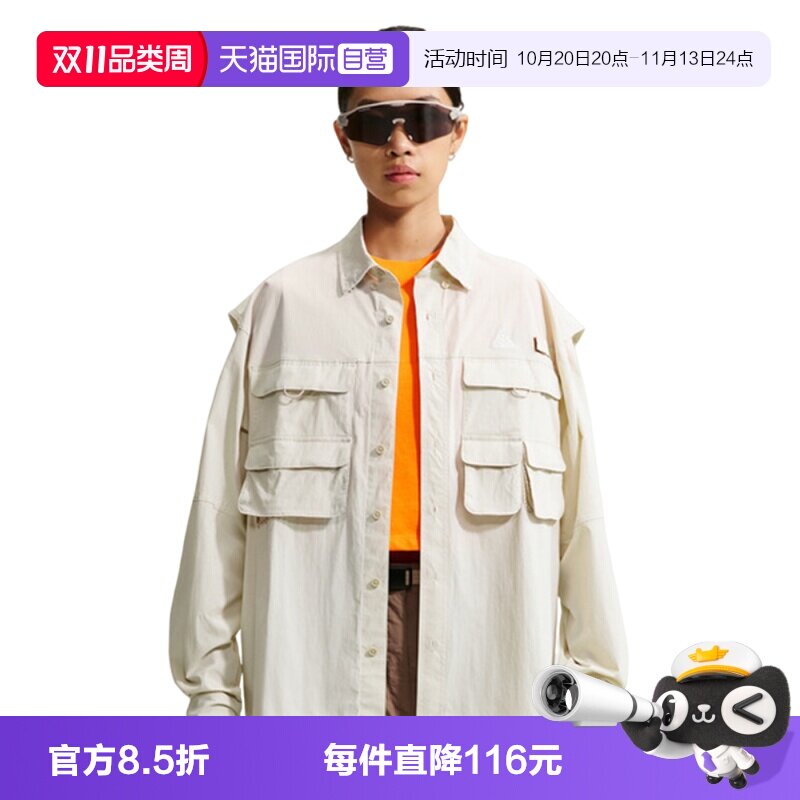 【自营】NIKE耐克男子运动休闲长袖衬衫T恤HJ2466-104