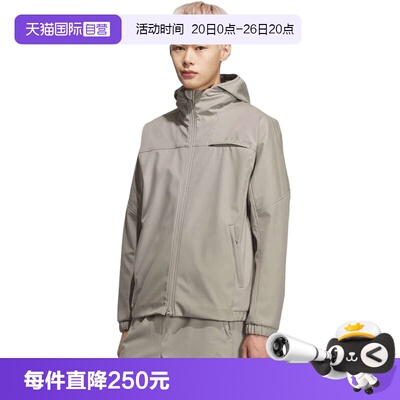 【自营】adidas阿迪达斯男子运动健身夹克外套KQ8526