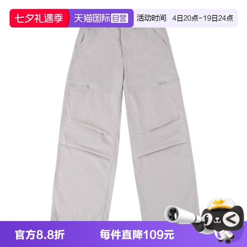 【自营】Converse匡威男运动休闲舒适宽松直筒梭织长裤MCK086-GD9