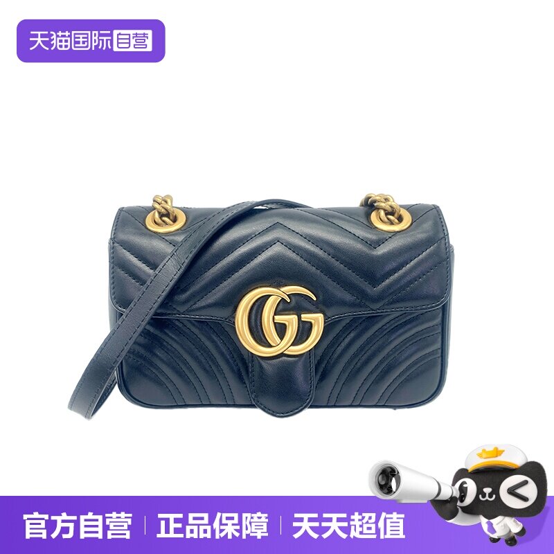 Gucci古驰马蒙22单肩斜挎包