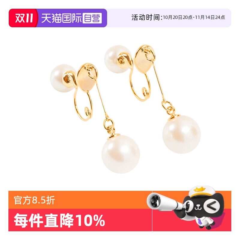 【自营】osewaya耳夹无耳洞女双面珍珠耳环耳坠前后耳钉时尚百搭