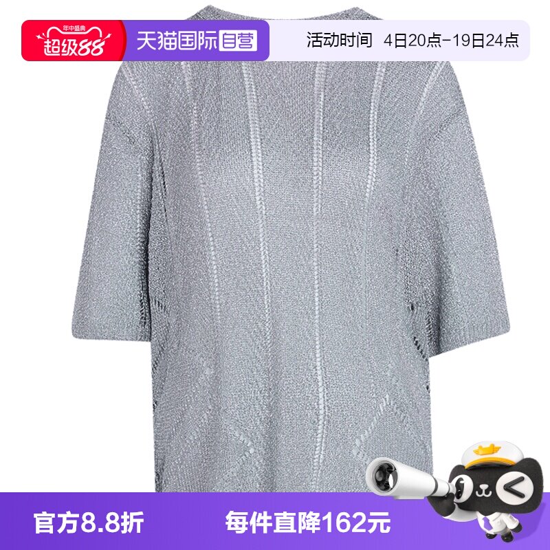 【自营】Adidas阿迪三叶草女子运动休闲毛线套头衫KZ5061