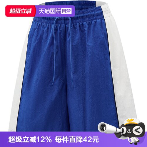 【自营】NIKE耐克DF 8IN SHORT V&R男子运动休闲短裤IM5915-480