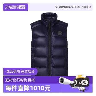 Goose大鹅Cypress女士黑标羽绒马甲羽绒服 Canada 2237LB 自营