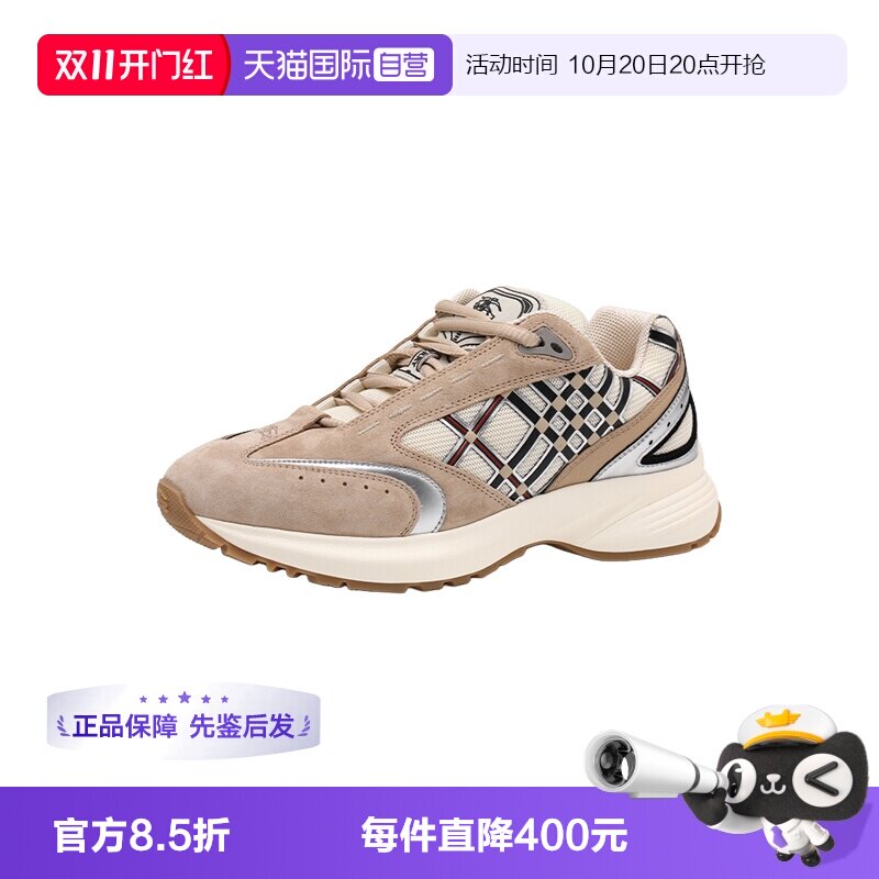 【自营】BURBERRY/博柏利男士FW26格纹拼接网面系带运动休闲鞋
