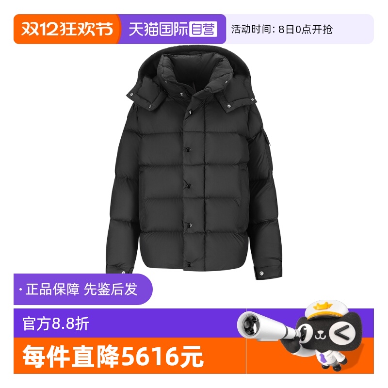 Moncler/盟可睐女士羽绒服