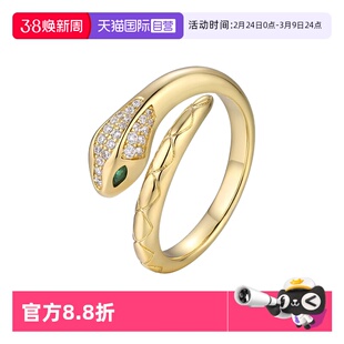 【自营】VITARING戒指女蛇形开口可调节指环适合胖手小众设计原创