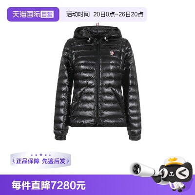Moncler/盟可睐女士羽绒服马甲