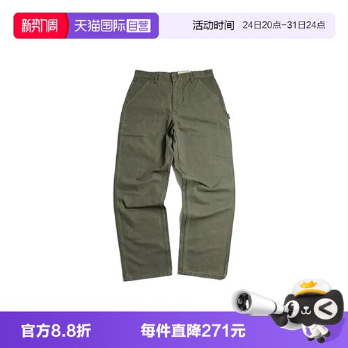 【自营】carhartt男士宽松直筒工装长裤B11