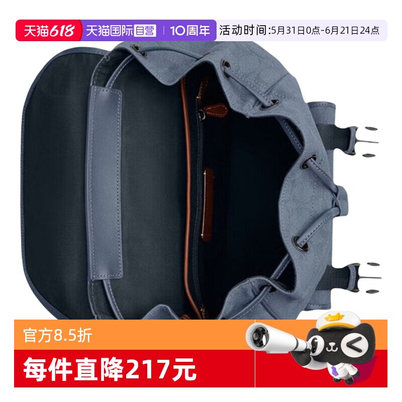 【自营】COACH/蔻驰COACH 蔻驰 男士League系列 双肩包蓝色 CU070