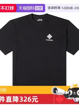 【自营】哥伦比亚男装黑色圆领短袖运动潮流休闲T恤衫AE5759010