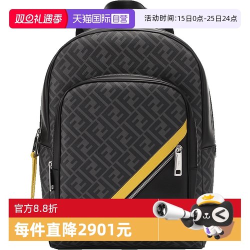 Fendi芬迪男士手提双肩包背包