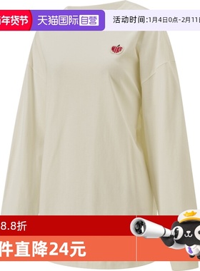 【自营】NIKE耐克女子运动针织长T恤IB1670-133