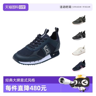 自营 X8X027 EA7阿玛尼 网眼系带休闲运动鞋 XK050 男士