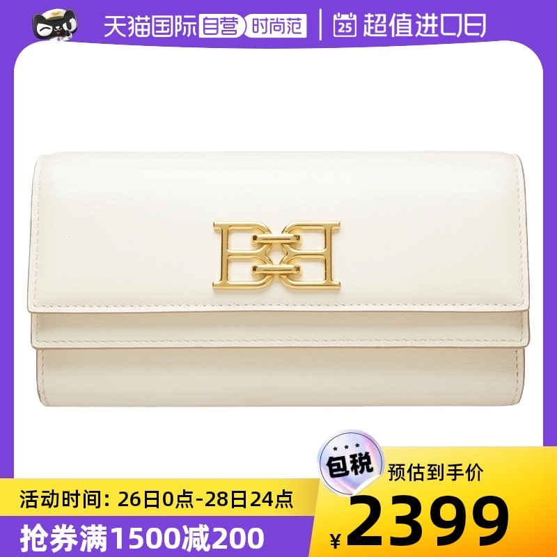 【自营】Bally/巴利夏新款女士牛皮手拿包BYANCA单肩斜挎包链条包